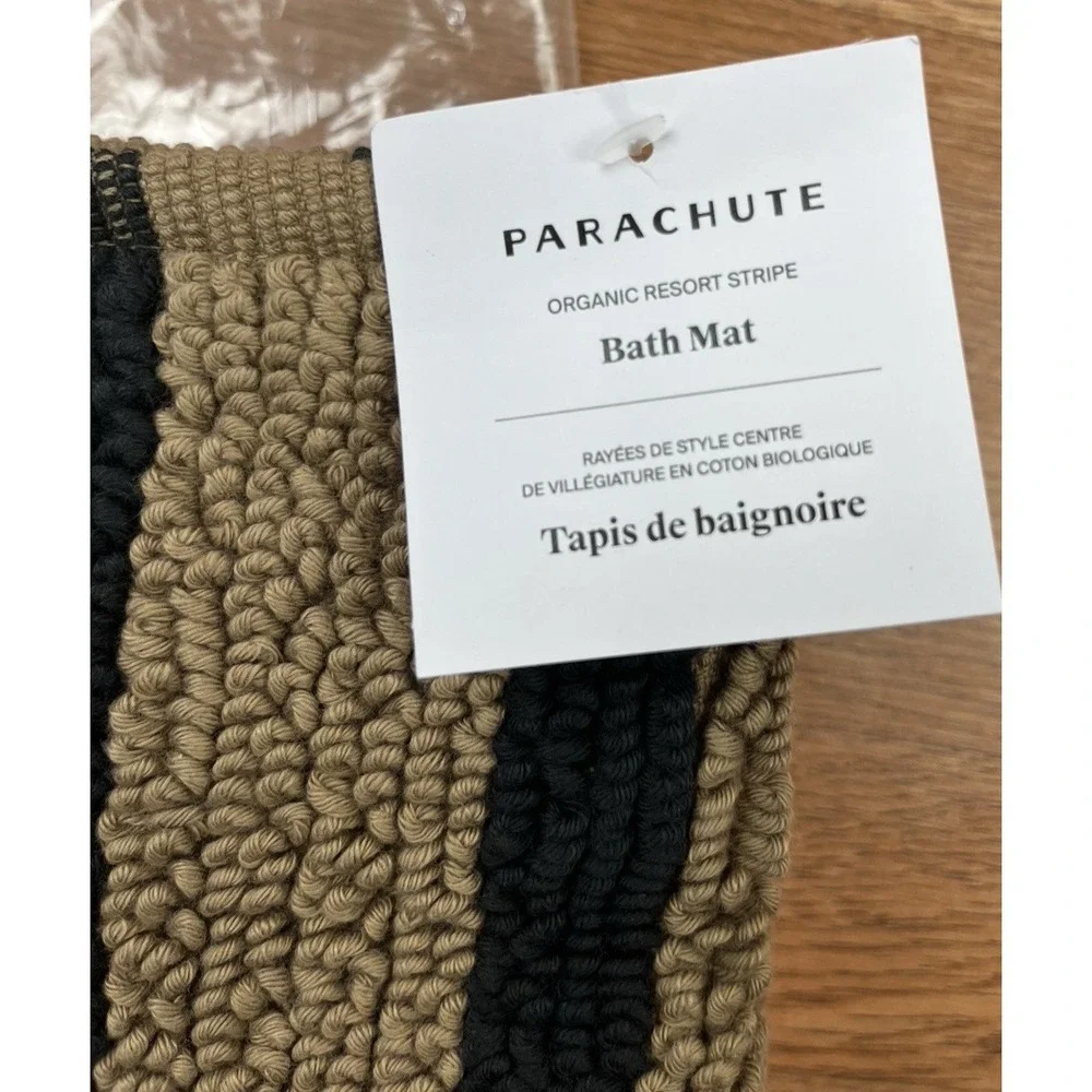 Parachute Organic Resort Stripe Bath Mat in Camel/Black Stripe 19